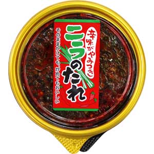 ニラのたれ-01