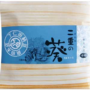 下仁田二重の葵-01