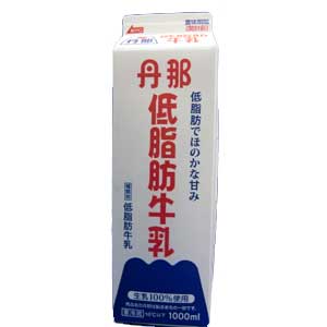 丹那堤防牛乳-01