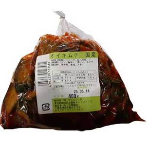 古関　オイキムチ-01