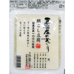 国産大豆木綿豆腐350g-01