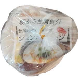 大和屋-シントウジャン