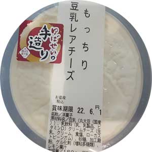 大和屋　豆乳もっちりレアチーズ