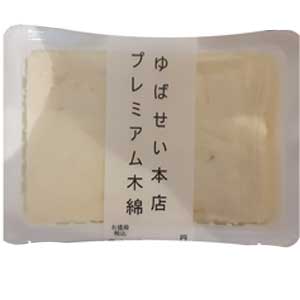 大和屋プレミアム木綿