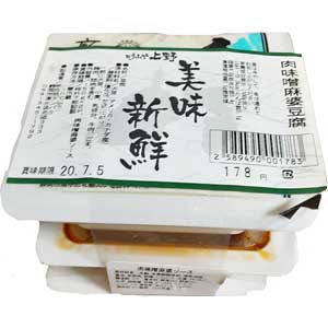白帆　肉みそ豆腐３P-01