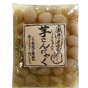 農家の庭先作りしょうちゃんの芋こんにゃく小玉300