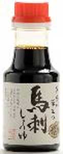 馬刺し醤油（関東）